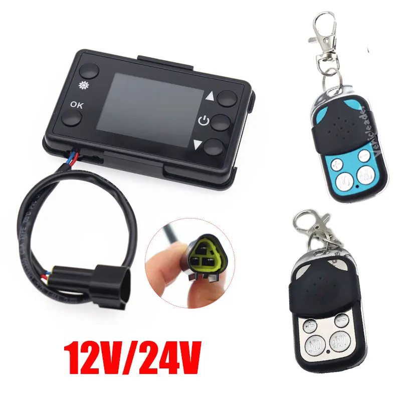 Diesel Air Heater Lcd Controller - 12V/24V 디젤 에어 히터 주차 히터