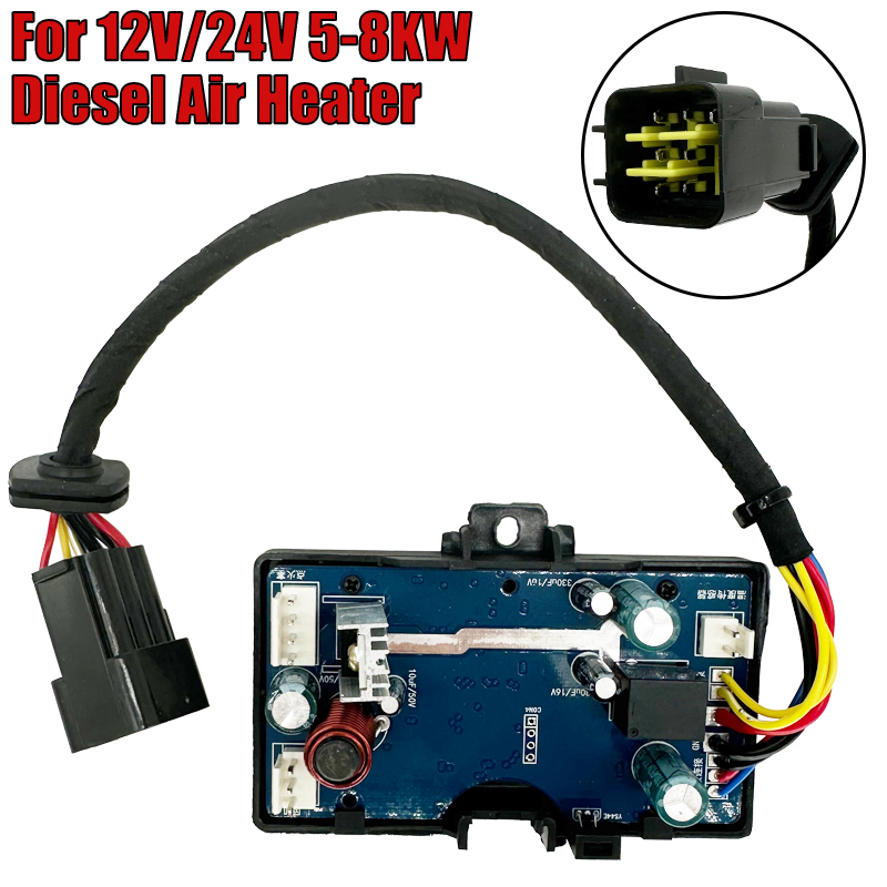 Diesel Heater 2Kw - 12V 24V 주차 히터 제어 마더