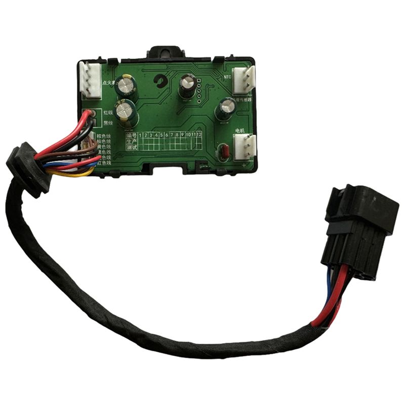 Diesel Air Heater Motherboard - A82U-Air 디젤 주차 히터 제어 보드