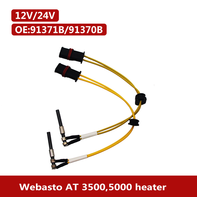 Diesel Air Heater 5Kw 12V - Webasto 에어 탑 3500,5000 에어 히터용