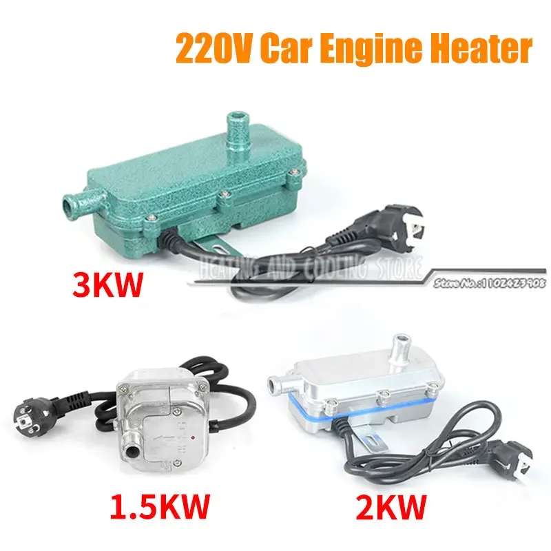 Diesel Heater 2Kw - 자동차 예열기 220V 엔진 냉각수 히터,