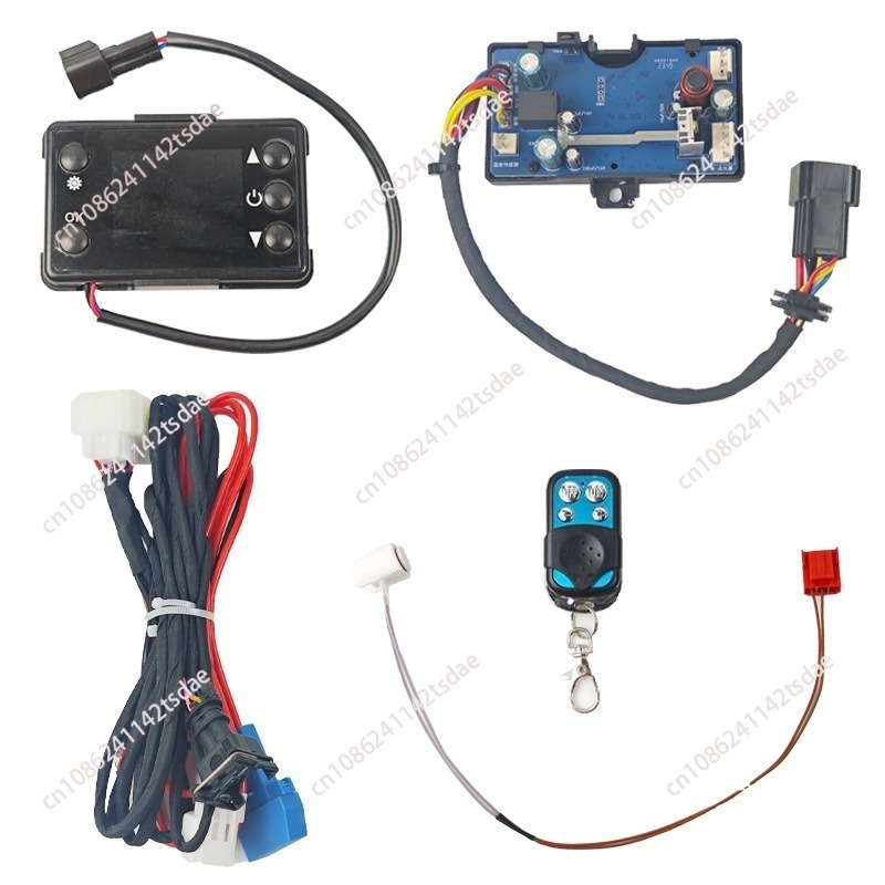 Parking Heater Remote Control Kit - 주요 부품인 메인보드, LCD 스위치, 리모컨,
