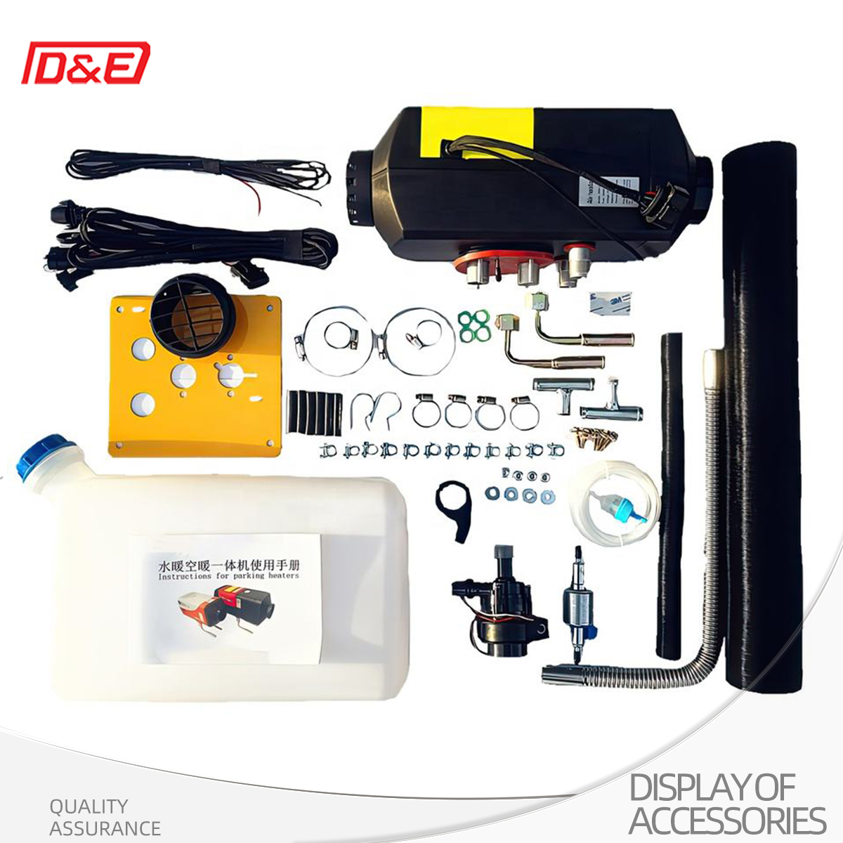 Diesel Air Heater 5Kw 12V - 주차용 에어 히터 및 온수기 일체형