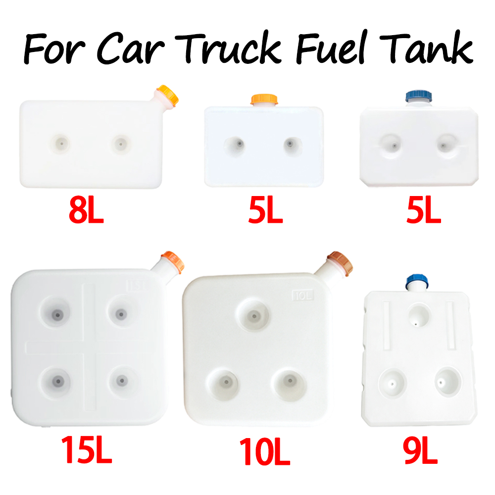 Diesel Heater Fuel Tank 10L - 5L 8L 9L 10L 15L 디젤