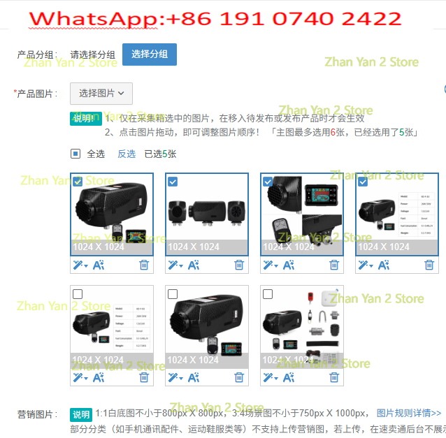 Air Diesel Heater 5Kw Bluetooth - 1개입 분리형 디젤 에어 히터, 5kW,