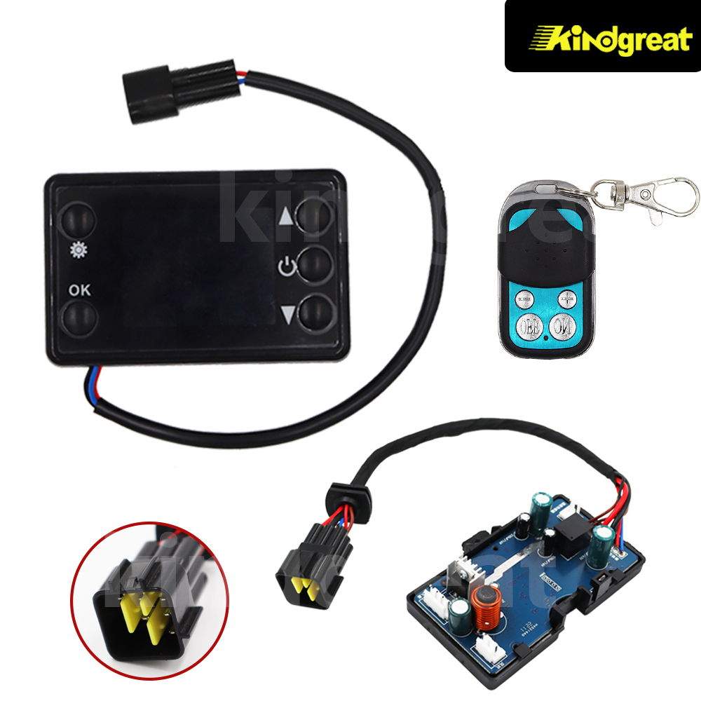 Diesel Air Heater Lcd Controller - 디젤 에어 히터 LCD 모니터 스위치,