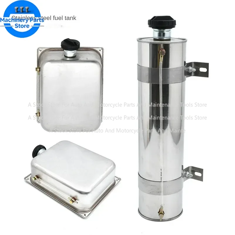 Diesel Heater Fuel Tank 10L - 스테인리스 스틸 7L/10L/15L/20L/25L 디젤 에어 주차