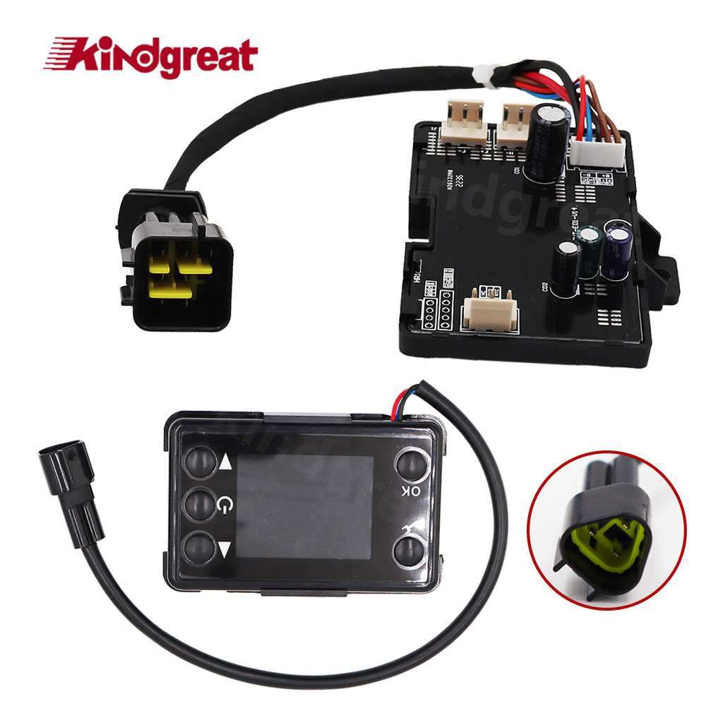 Diesel Air Heater Motherboard - 자동차 트럭 밴 보트용 에어 디젤