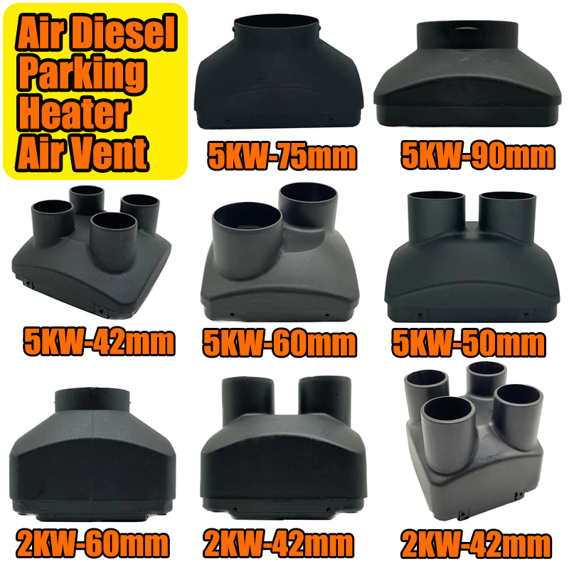 42/50/60/75/90mm 에어 아웃렛 벤트 커버  - Diesel Heater 2Kw 리뷰 및 가격