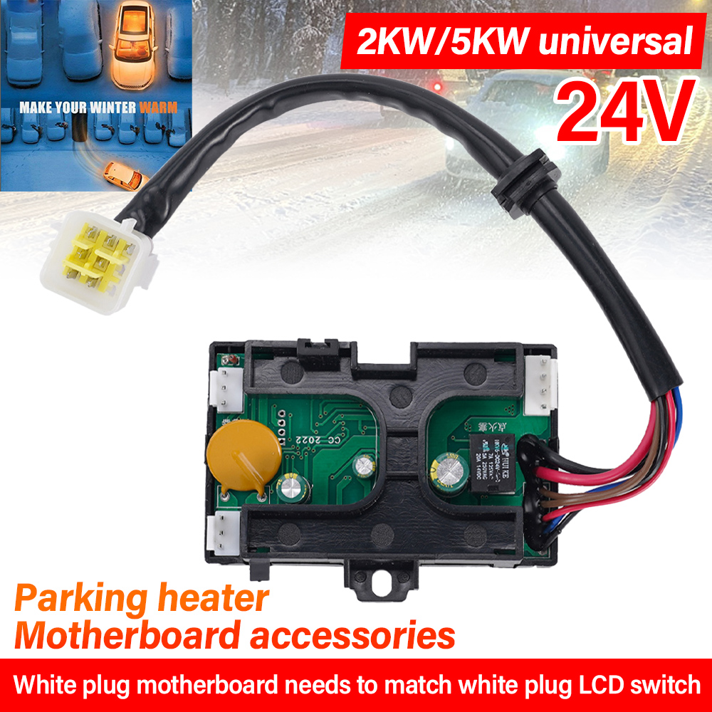 12V/24V 5KW 자동차 디젤 히터 마더 보드 컨트 - Diesel Air Heater Motherboard 리뷰 및 가격