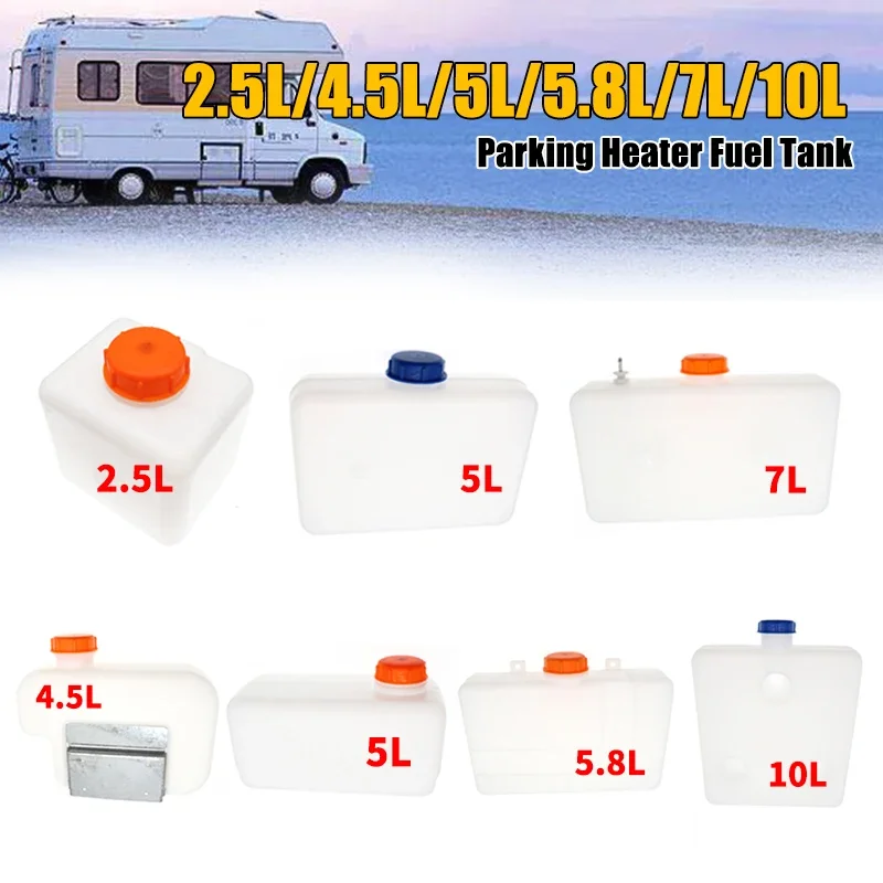 2.5L/4.5L/5L/5.8L/7L/10L 플라스틱  - Diesel Heater Fuel Tank 10L 리뷰 및 가격