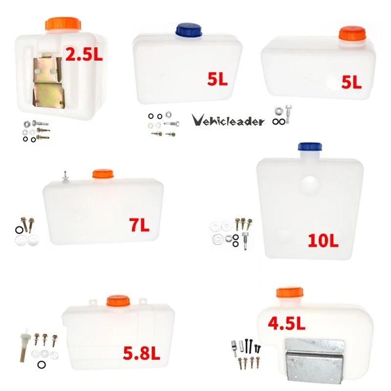 2.5L/4.5L/5L/5.8L/7L/10L 플라스틱  - Diesel Heater Fuel Tank 10L 리뷰 및 가격