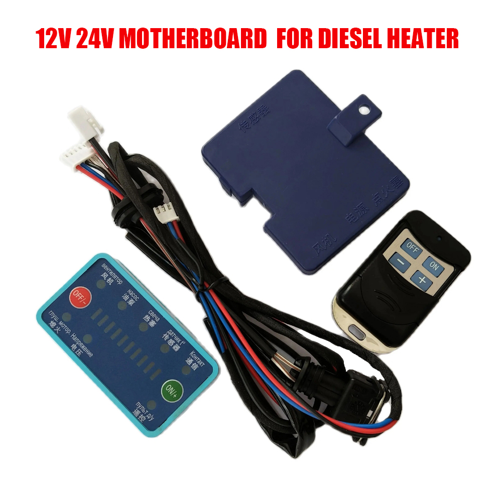 범용 에어 디젤 히터 모니터 스위치 컨트롤패널 원격 보 - Diesel Air Heater Motherboard 리뷰 및 가격