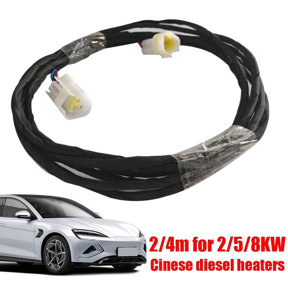 12V 디젤 히터 Lcd 화면 연장 케이블 5kw 2k - Diesel Heater Silencer Muffler 리뷰 및 가격
