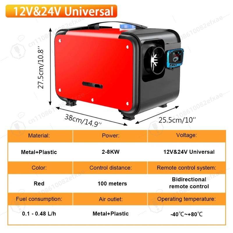 유니버설 12V 24V 디젤 공기 주차 히터 보조 워머 - Diesel Air Heater Lcd Controller 리뷰 및 가격