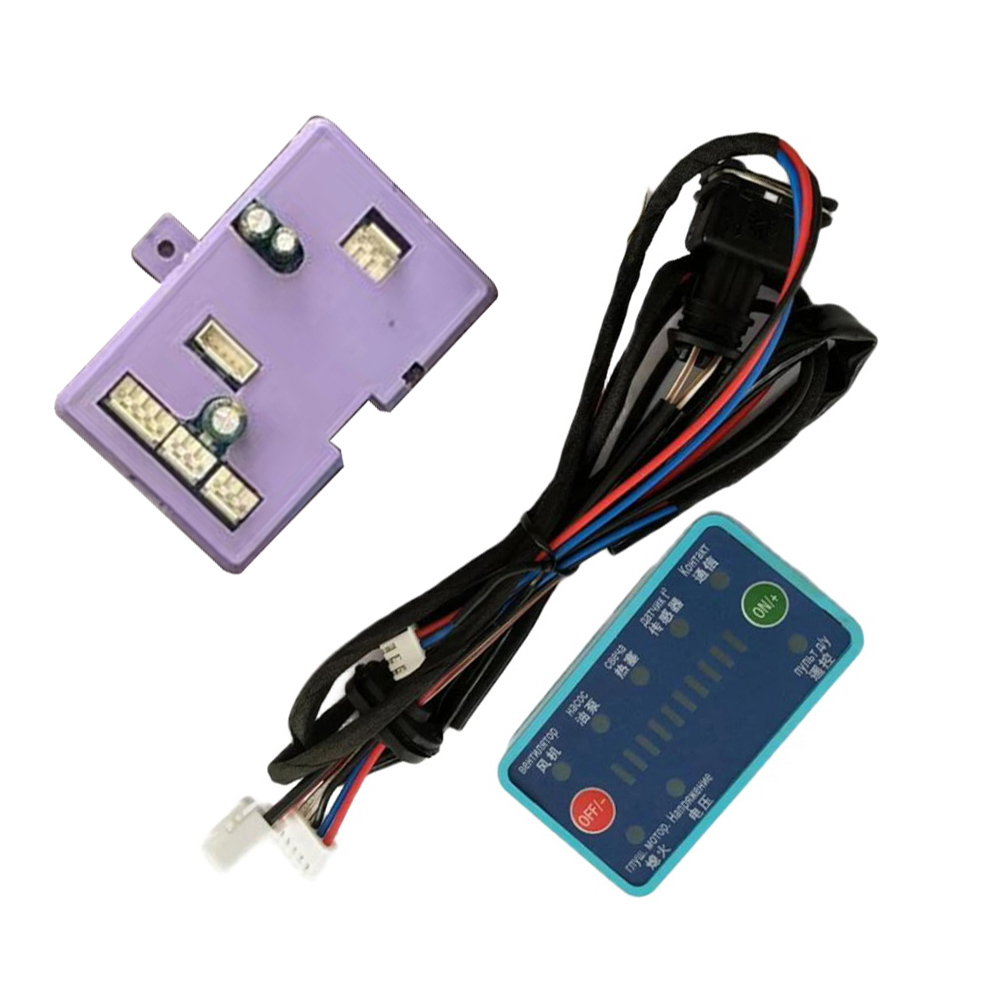 /12V /24V /에어 디젤 히터 제어판 스위치 리모 - Parking Heater Remote Control Kit 리뷰 및 가격