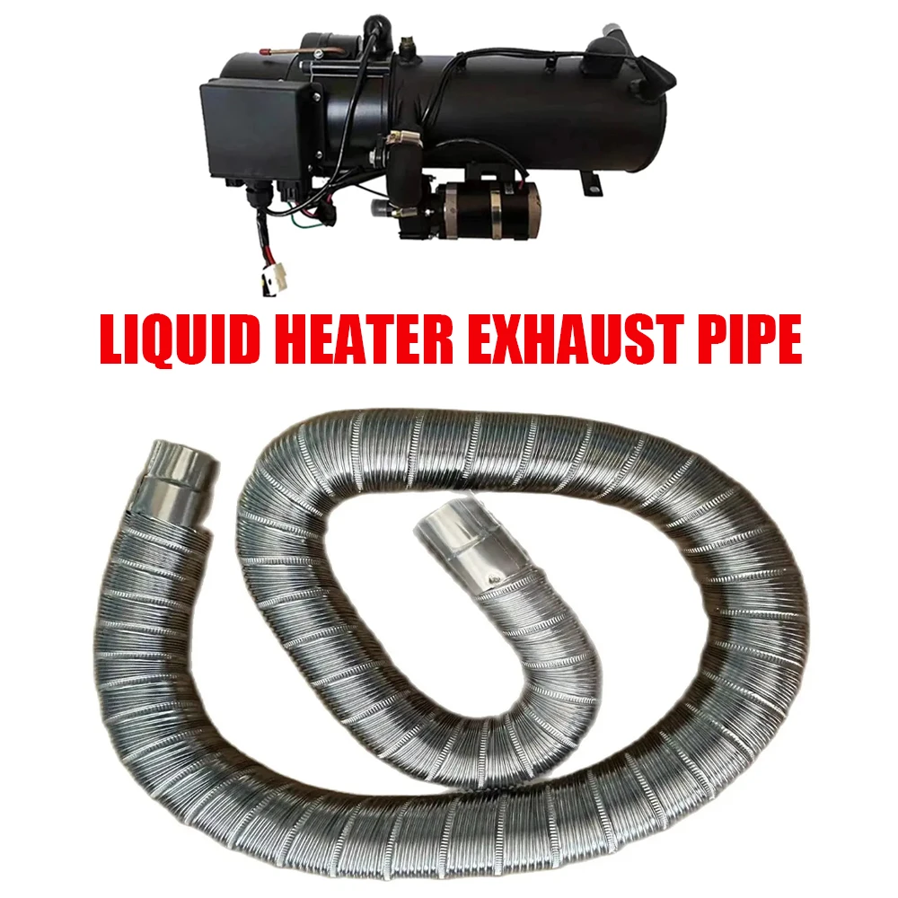 길이 150cm 직경 40mm 70mm 배기 덕트 파이 - Diesel Heater Ducting Kit 리뷰 및 가격