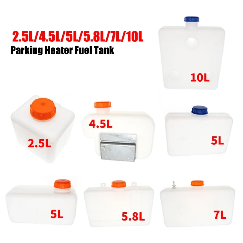 2.5L/4.5L/5L/5.8L/7L/10L 플라스틱  - Diesel Heater Fuel Tank 10L 리뷰 및 가격