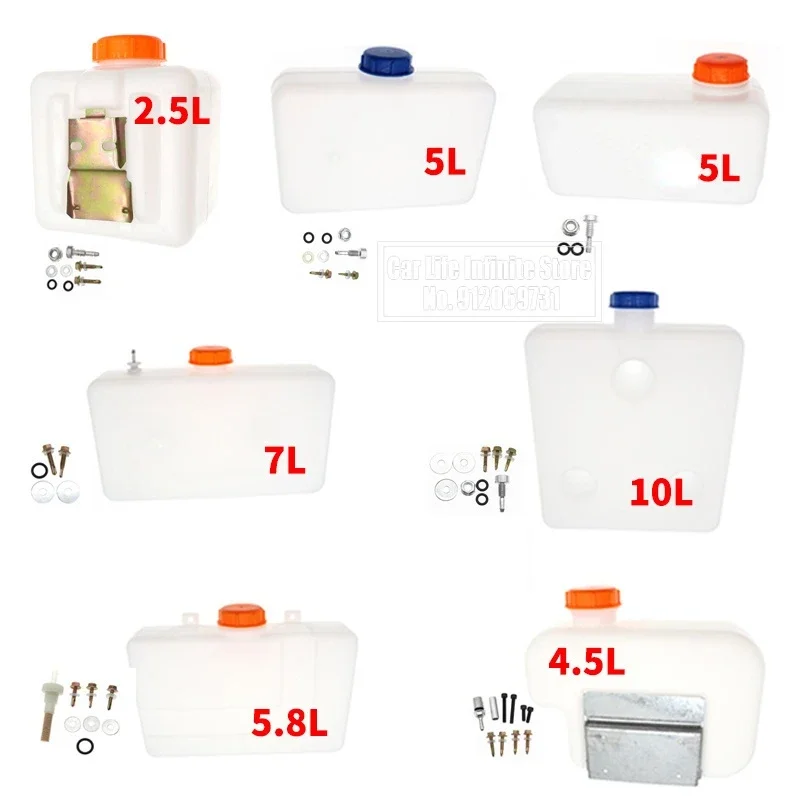 2.5L/4.5L/5L/5.8L/7L/10L 플라스틱  - Diesel Heater Fuel Tank 10L 리뷰 및 가격