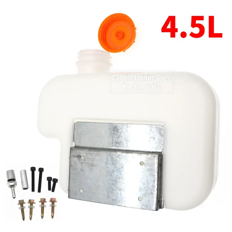 2.5L/4.5L/5L/5.8L/7L/10L 플라스틱  - Diesel Heater Fuel Tank 10L 리뷰 및 가격