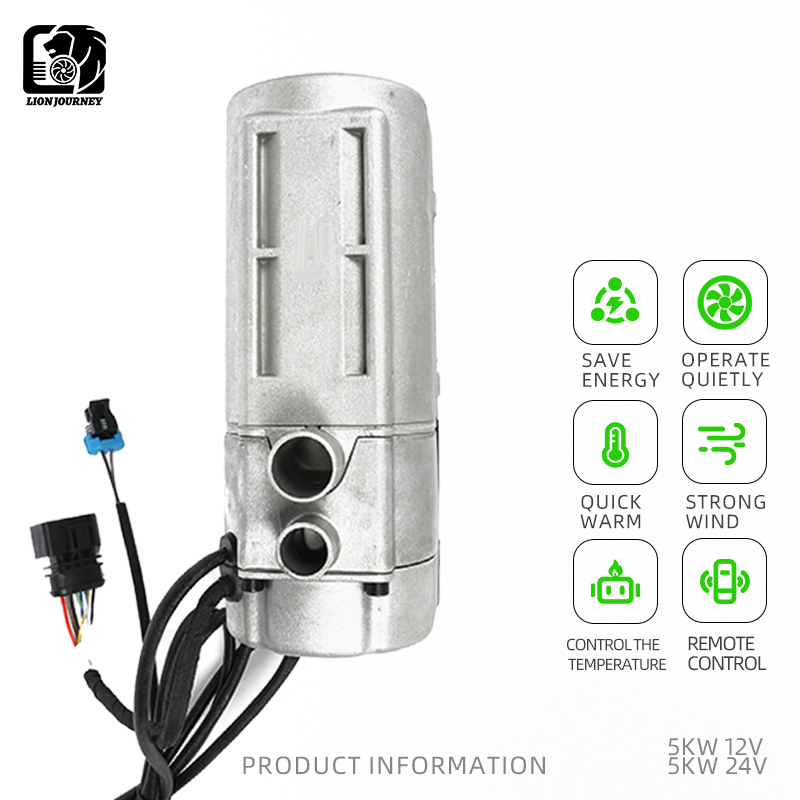 공장 휴대용 5KW 12V 24V 디젤 온수기 리모컨  - 12V Diesel Heater With Remote 리뷰 및 가격