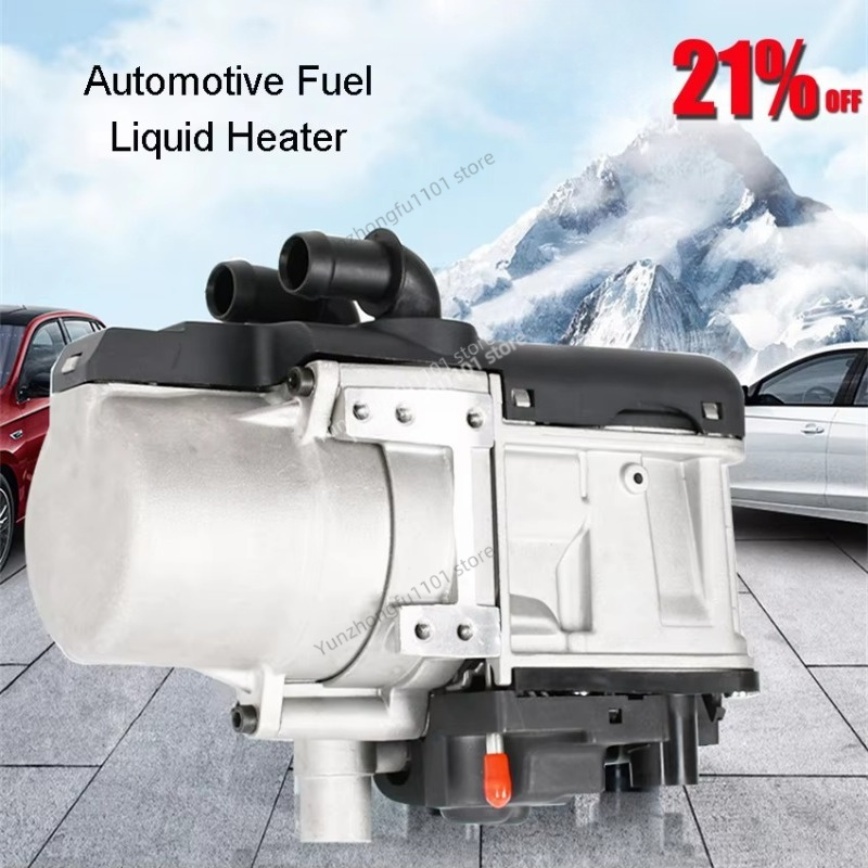 12V 5kW 디젤 주차용 히터(수중 펌프 포함), G - 12V Diesel Heater With Remote 리뷰 및 가격