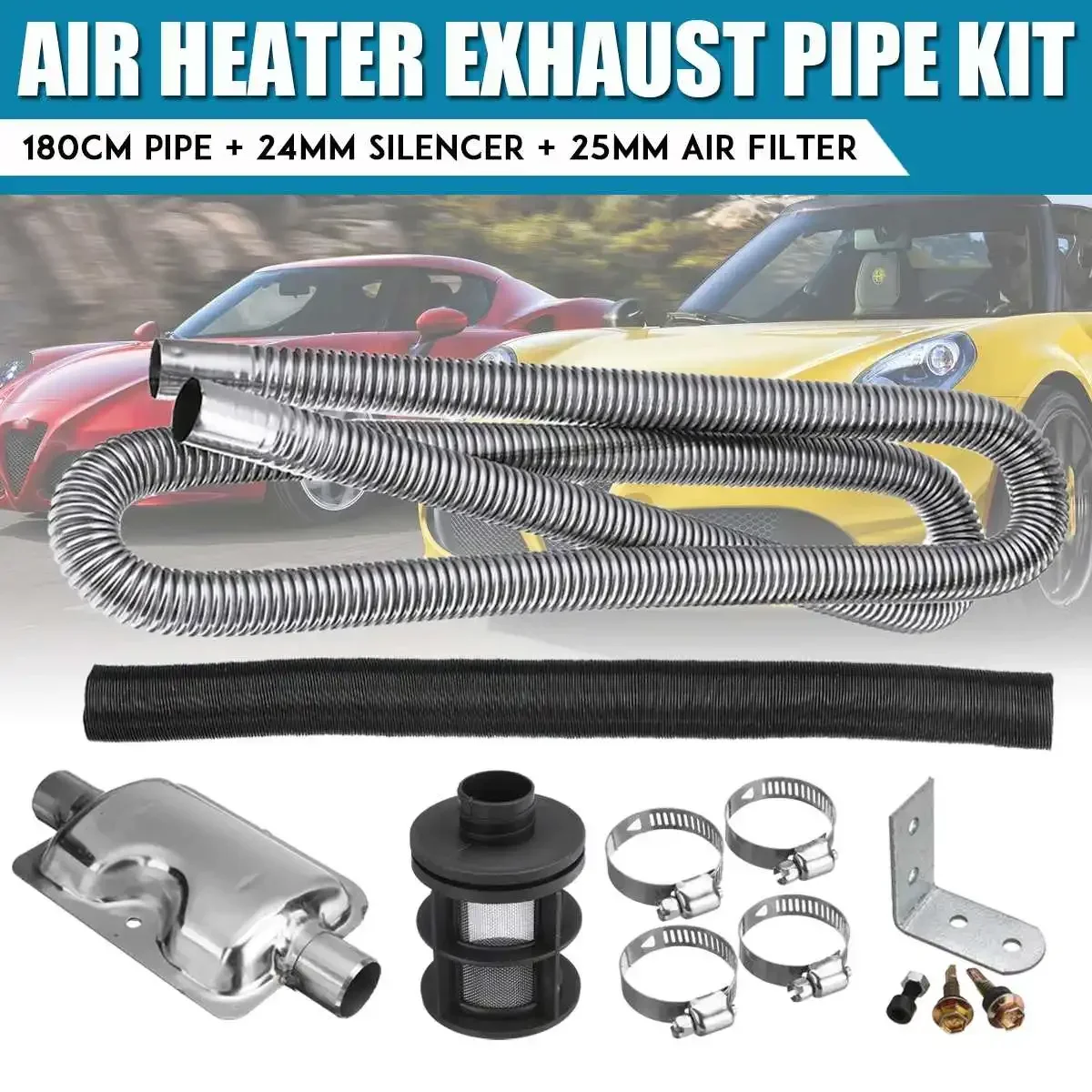자동차 디젤 주차 히터 180cm 파이프 + 24mm  - Diesel Air Heater 5Kw 12V 리뷰 및 가격