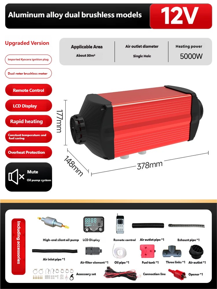 12V 5KW 분리형 디젤 에어 히터 트럭 주차 히터  - Parking Heater Remote Control Kit 리뷰 및 가격