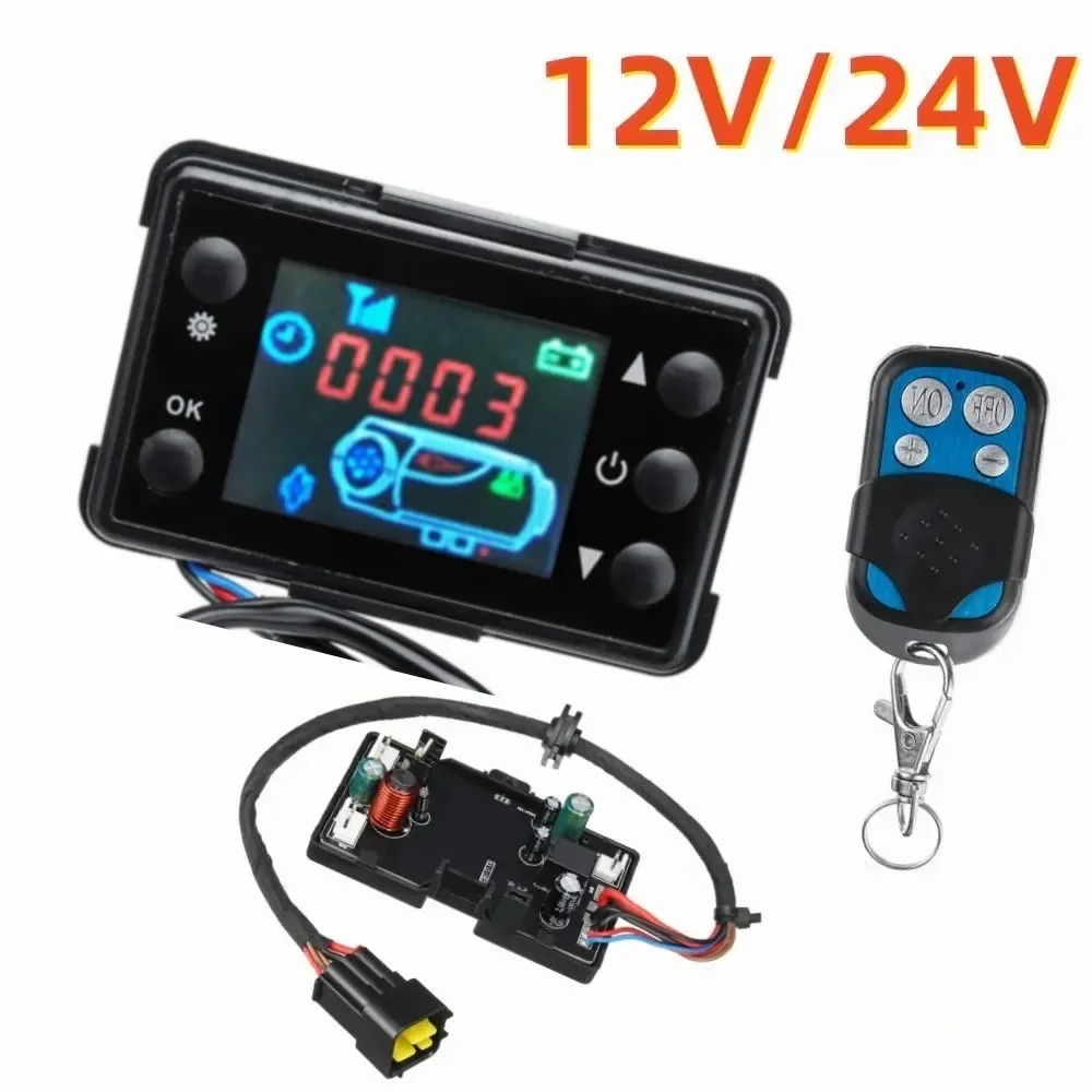 12V 24V 2KW 5KW 8KW 공기 디젤 주차 히 - Diesel Air Heater Lcd Controller 리뷰 및 가격